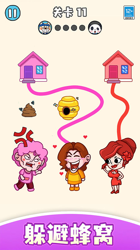 ��ѧ�ûؼҰ�׿��v1.0.3 ��׿��