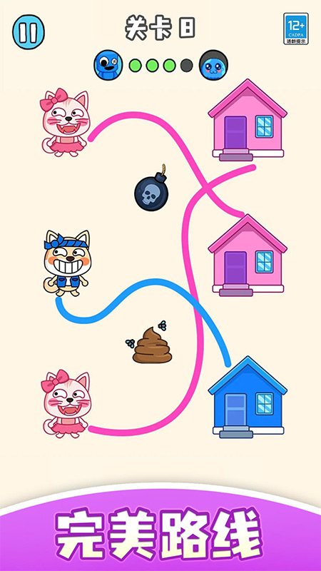 ��ѧ�ûؼҰ�׿��v1.0.3 ��׿��