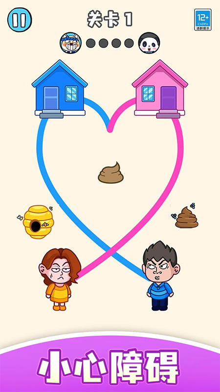 ��ѧ�ûؼҰ�׿��v1.0.3 ��׿��