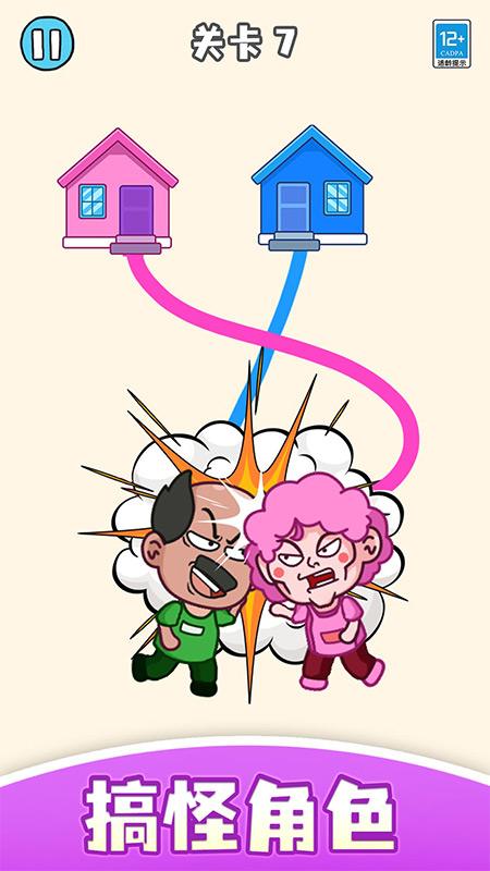 ��ѧ�ûؼҰ�׿��v1.0.3 ��׿��