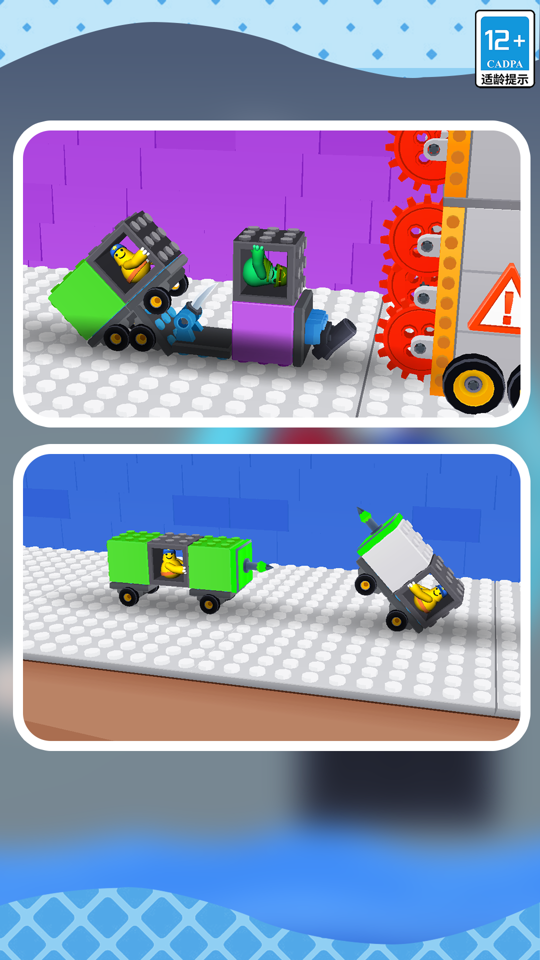 ���������˶�ս��Ϸv15.0.0 vivo��