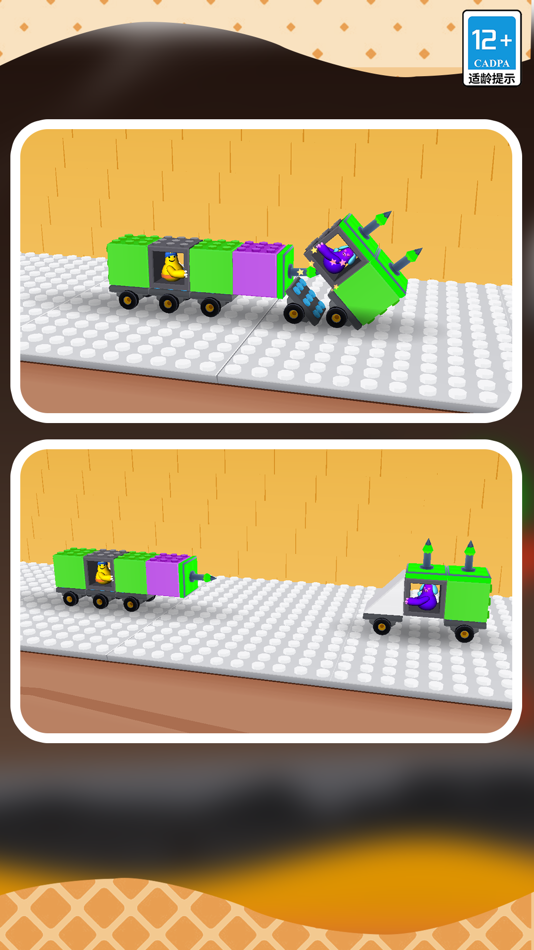 ���������˶�ս��Ϸv15.0.0 vivo��