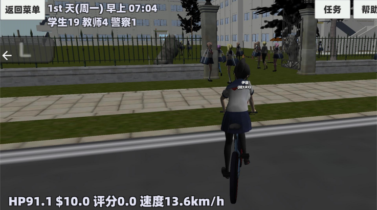 ӣ����������ģ����Ϸv1.0 ���°�