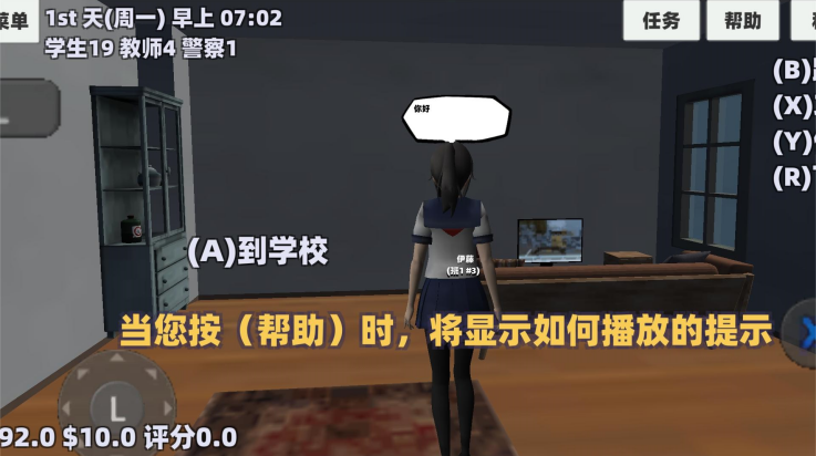 ӣ����������ģ����Ϸv1.0 ���°�