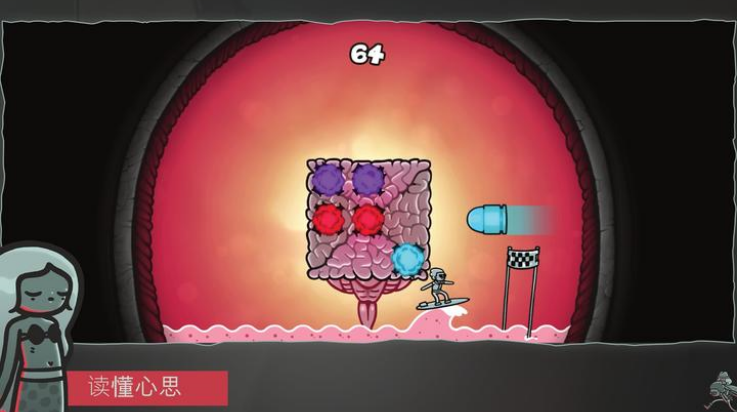 ���龯̽��Ϸ(Mindcop)v1.4.3 ���°�