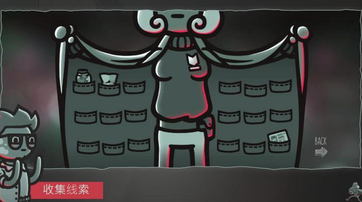 ���龯̽��Ϸ(Mindcop)v1.4.3 ���°�