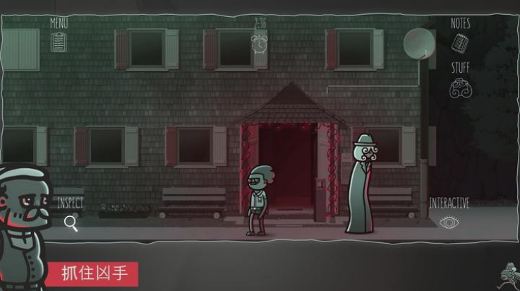 ���龯̽��Ϸ(Mindcop)v1.4.3 ���°�