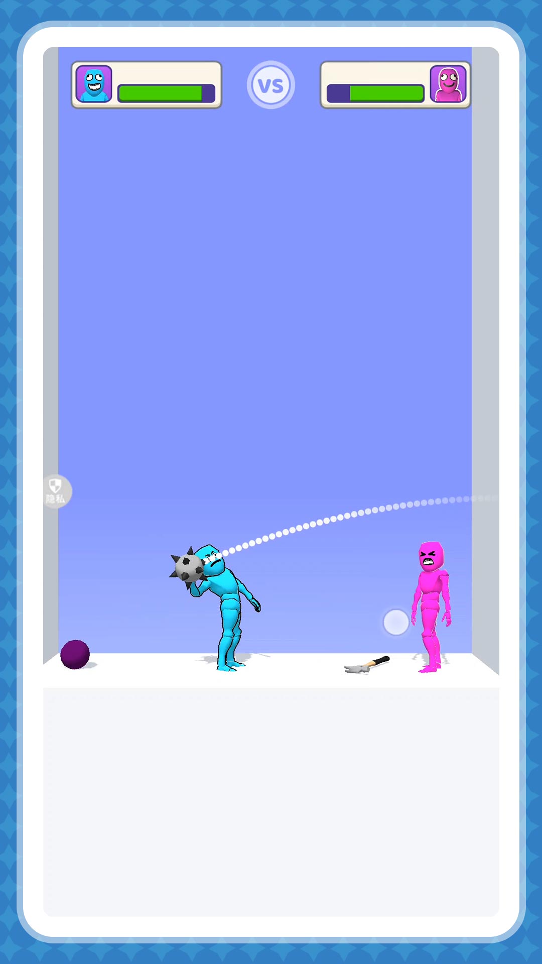 �Ҳ����۰��ֻ�С��Ϸv2.0.3 ��׿��