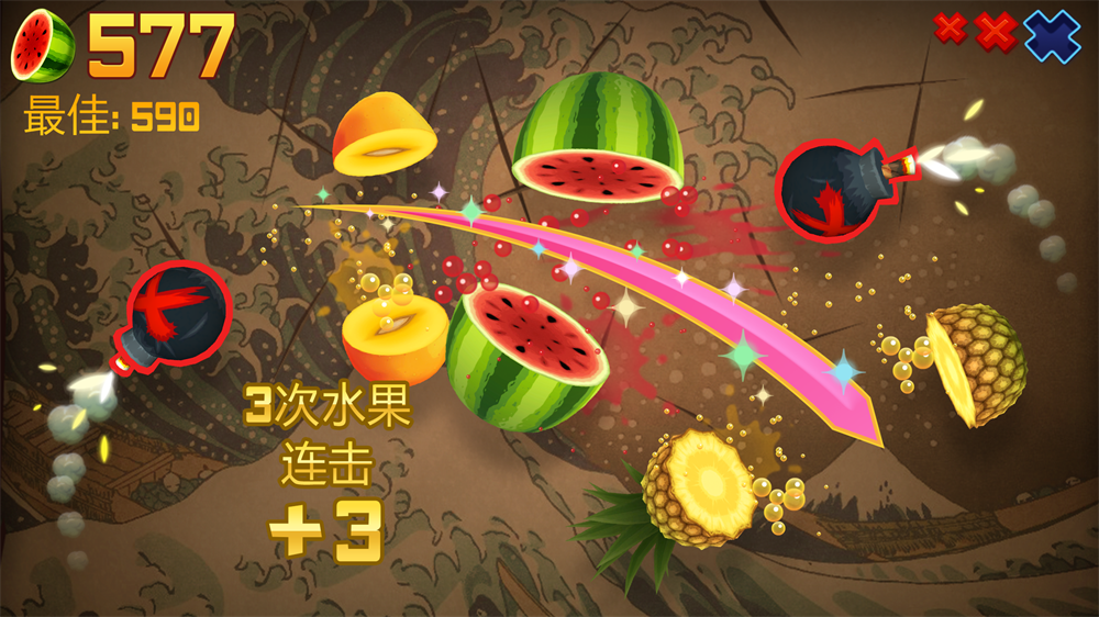 ˮ�����߾����+(Fruit Ninja Classic+)v1.0.0 ���°�