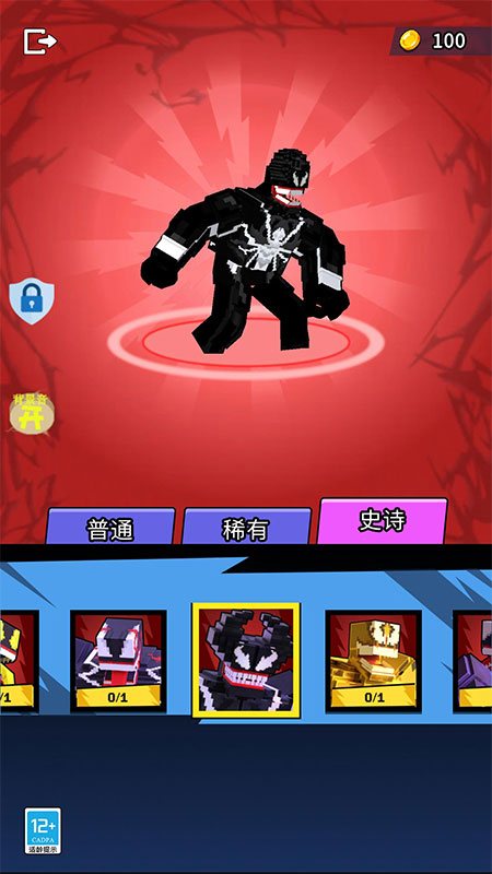 ���ͻ���սʿ��Ϸv1.0.5 ��׿��