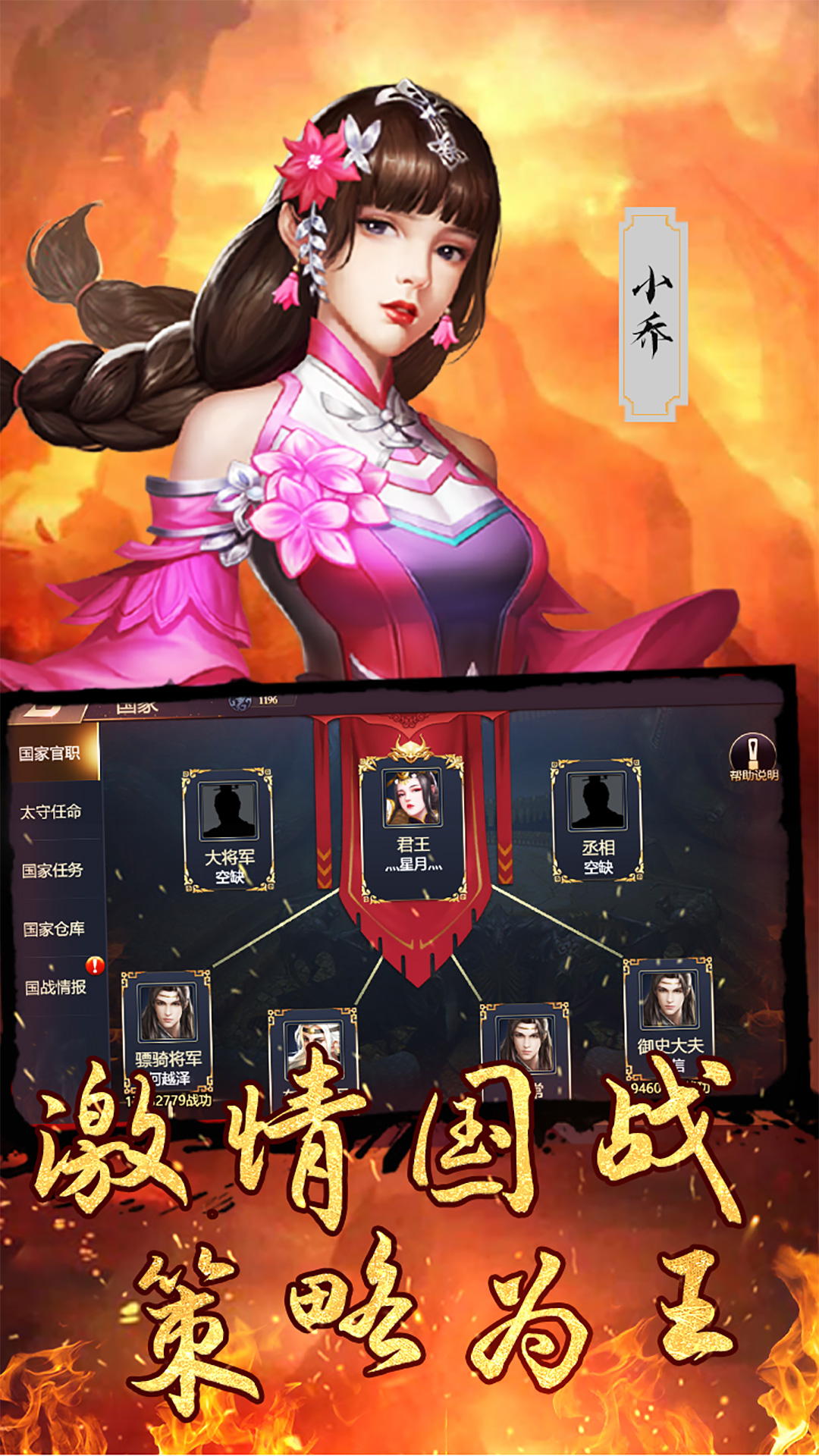 �λý�������������v4.0.0 vivo��