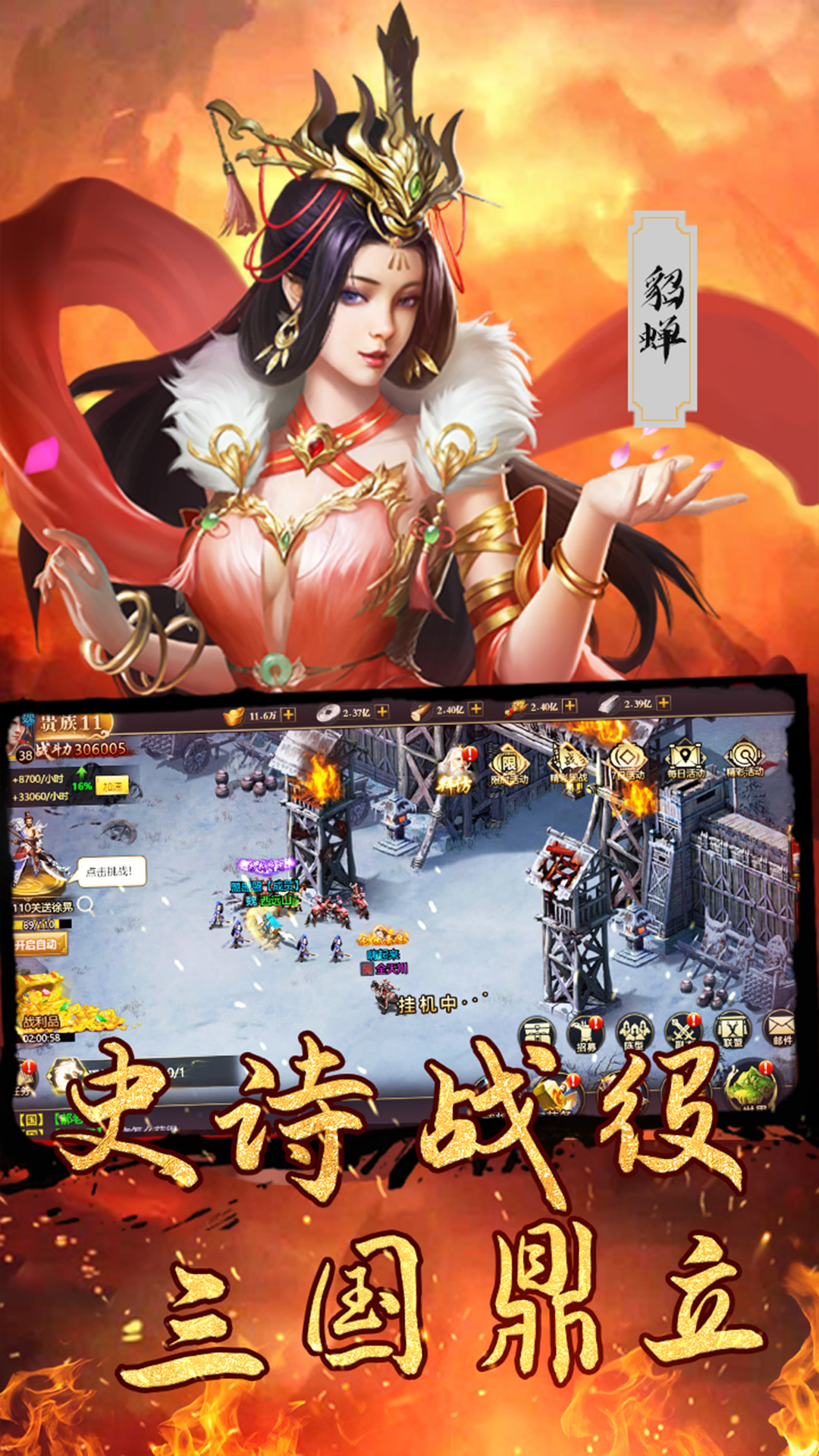 �λý�������������v4.0.0 vivo��