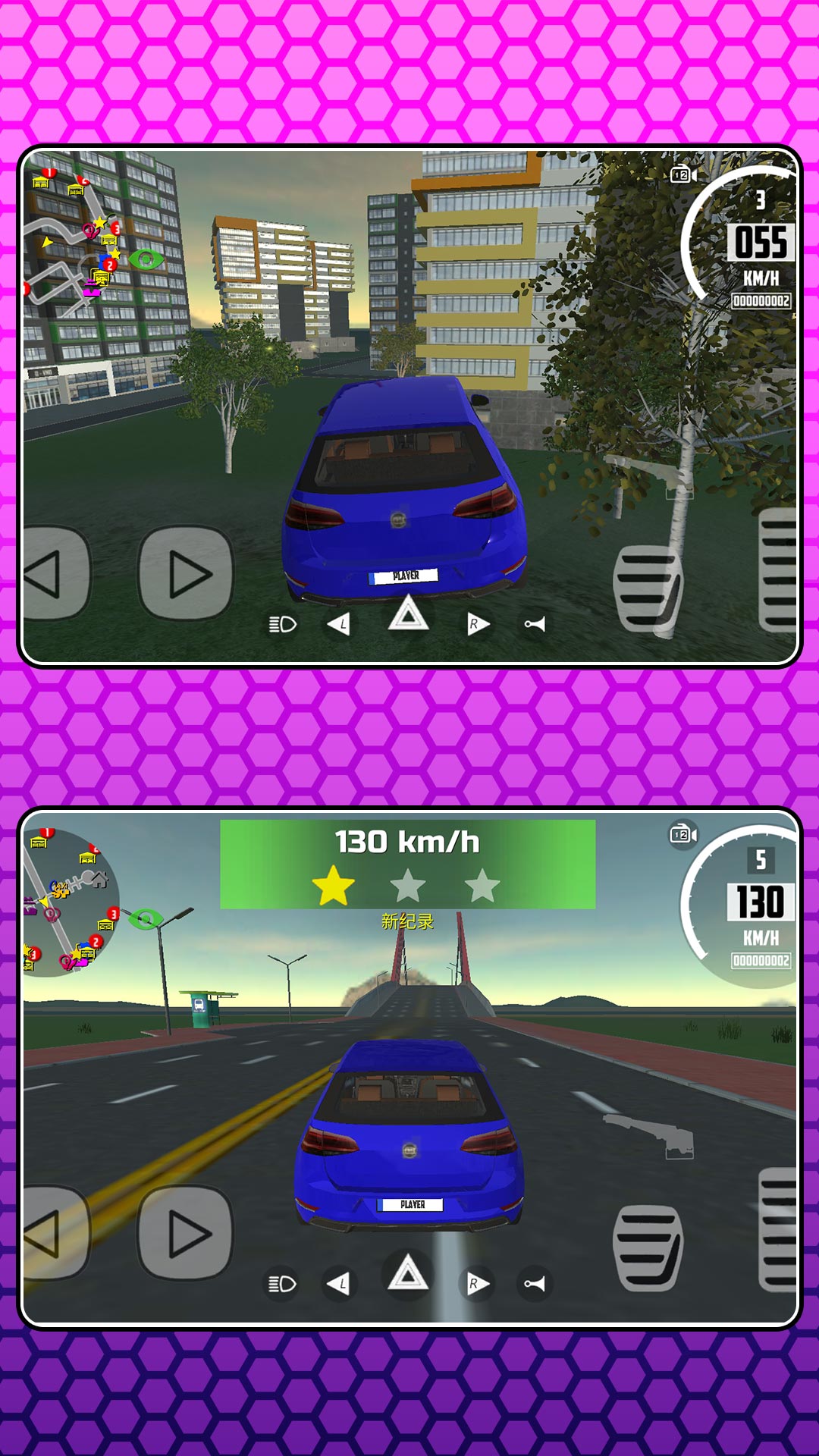 �����˸���˵�ֻ���Ϸ��׿��v2.0.9 ���°�