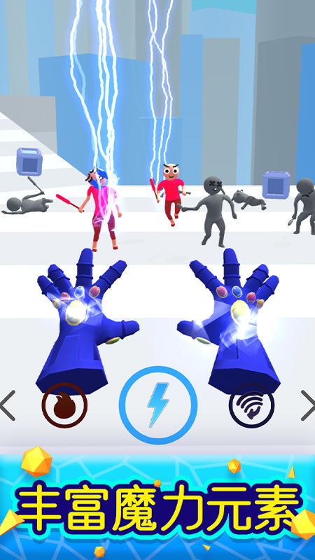 ħ����ʦС��Ϸ���°�v1.1.3 �ٷ���