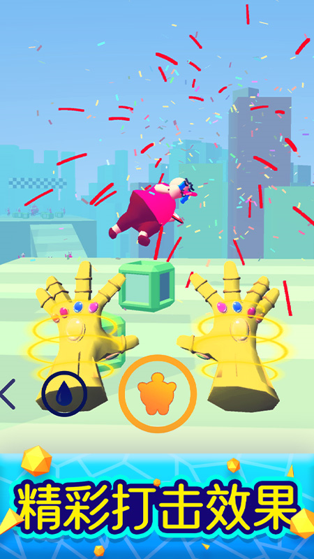 ħ����ʦС��Ϸ���°�v1.1.3 �ٷ���