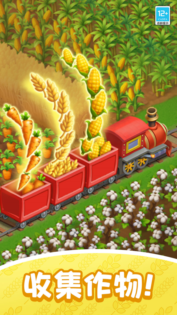 ������ˮ����Ϸv1.11.9 ��׿��