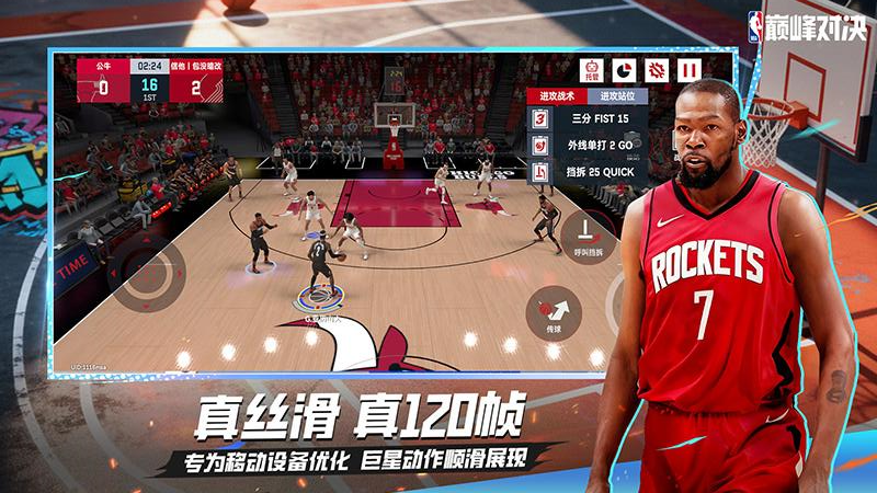 ��ְ���۷�Ծ���Ϊ������v1.9.400 ������