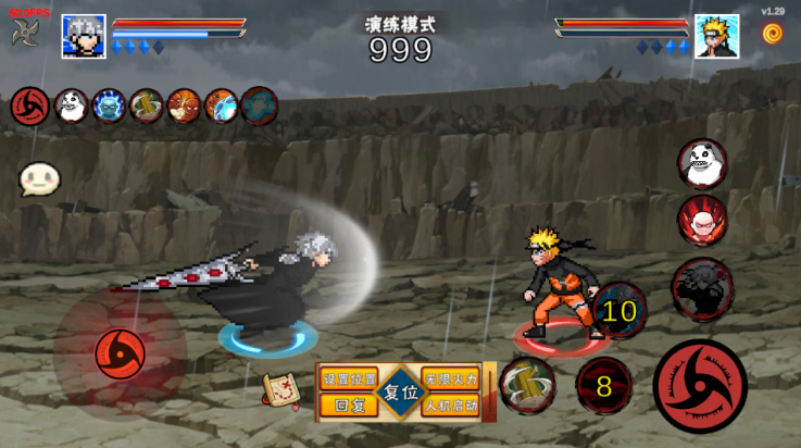 ���ػ�Ӱ��������������v1.29 ��׿��