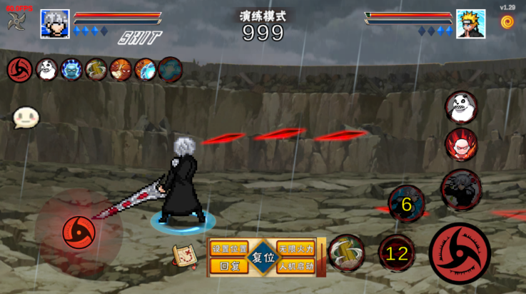 ���ػ�Ӱ��������������v1.29 ��׿��