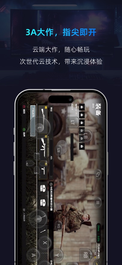 �����Ƶ��Թٷ�v3.10.12 ���°�