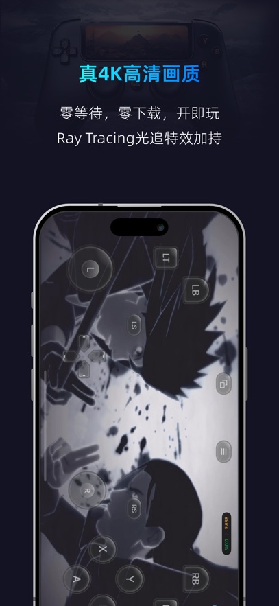 �����Ƶ��Թٷ�v3.10.12 ���°�