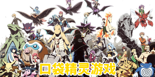 �ڴ�������Ϸ