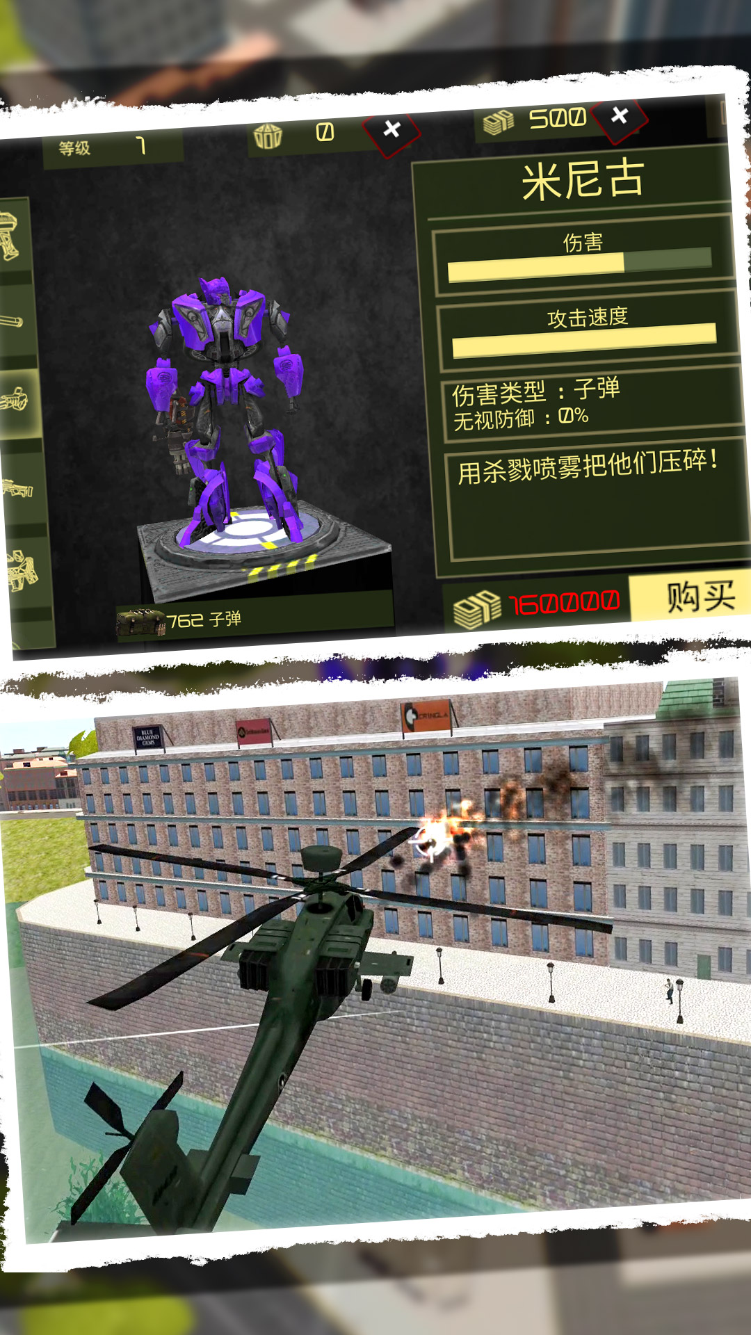 �����˹���vivo������v2.0.3 ���°�