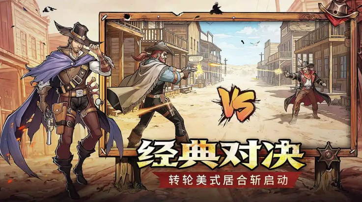 ����ս����Ϸv1.0.0 ��׿��