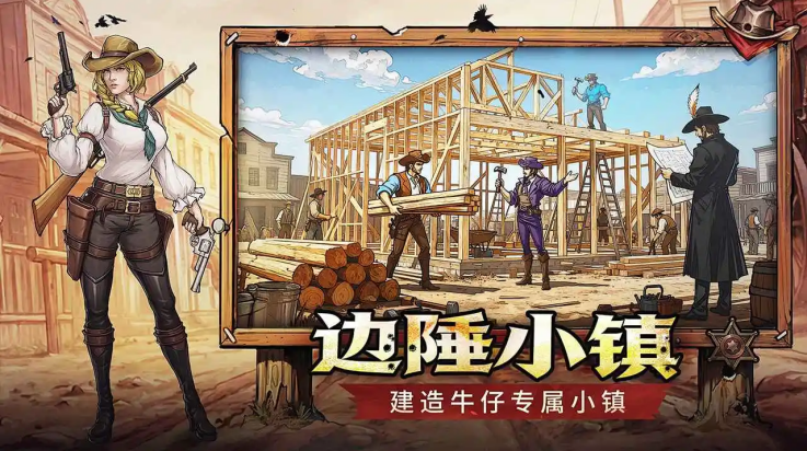 ����ս����Ϸv1.0.0 ��׿��