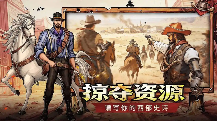 ����ս����Ϸv1.0.0 ��׿��