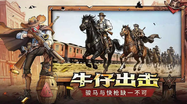 ����ս����Ϸv1.0.0 ��׿��