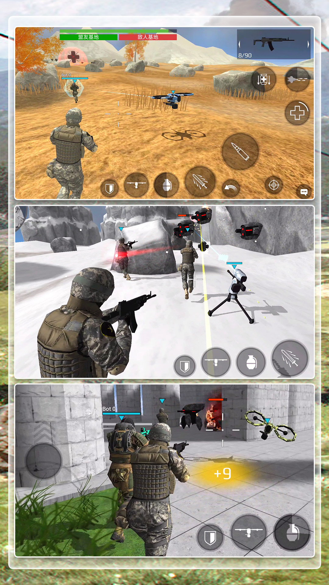 ������Ϯ��Ϸ��׿��v1.1.7 ���°�