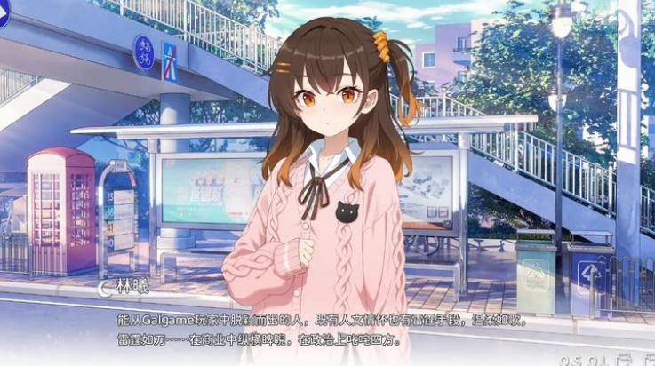 ���Ϊgalgame���������Ϸv1.0.0 ���°�