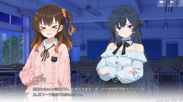 ���Ϊgalgame���������Ϸv1.0.0 ���°�