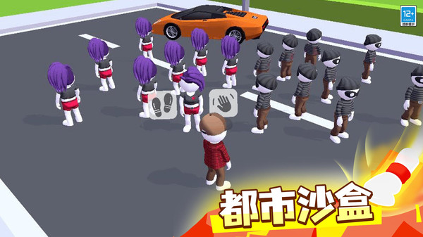 ����������Ϸv1.0.4 ��׿��