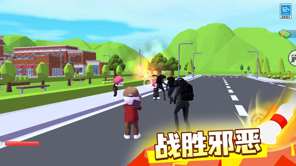 ����������Ϸv1.0.4 ��׿��