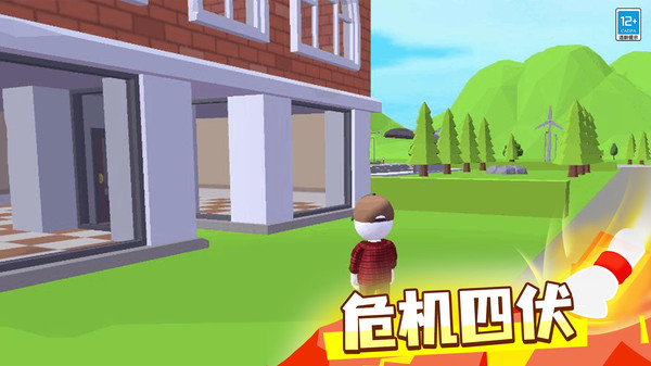 ����������Ϸv1.0.4 ��׿��