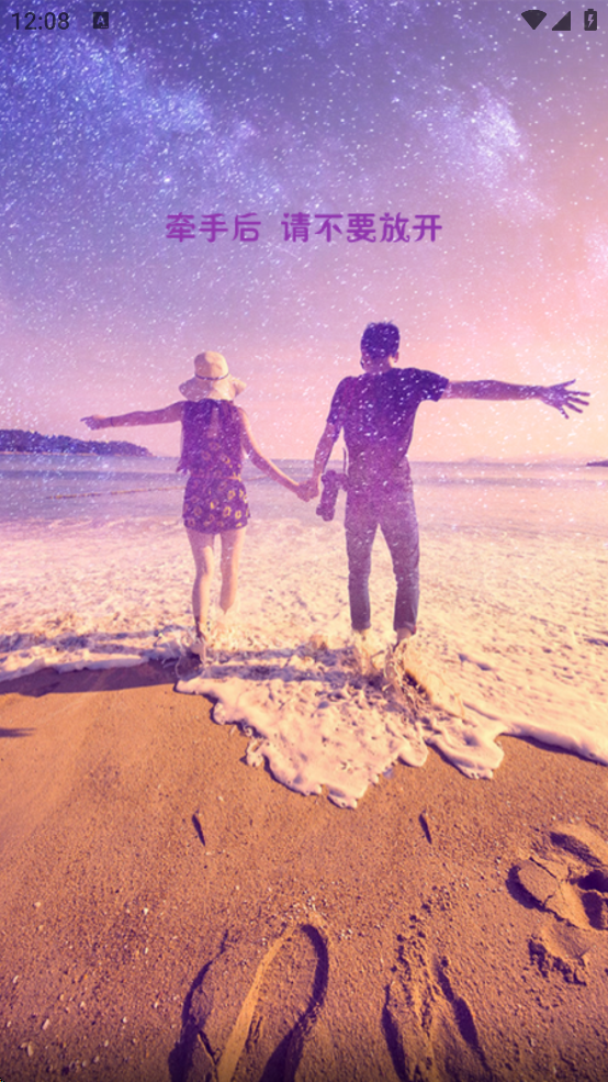 �������Ľ�������v1.1.0 ��׿��