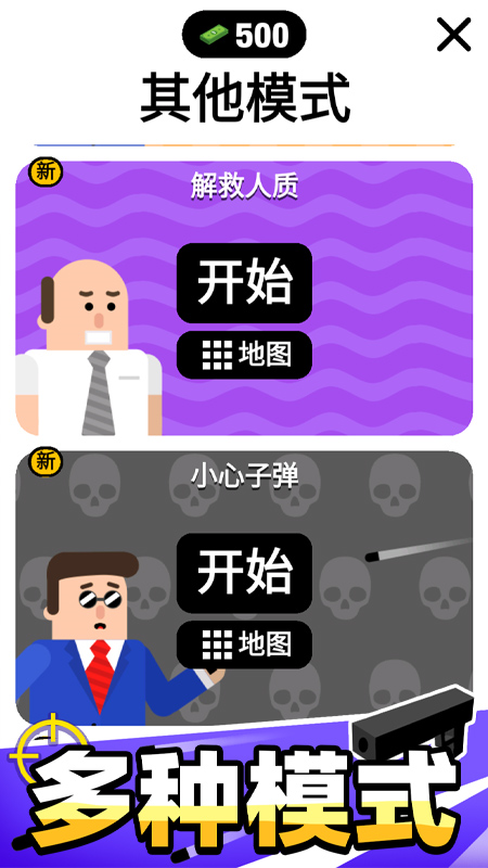 �ӵ�������Ϊ��v1.0.9 ��׿��