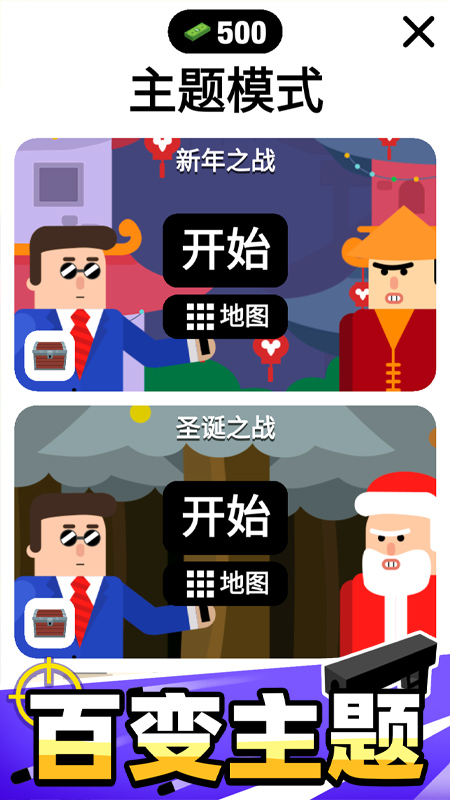 �ӵ�������Ϊ��v1.0.9 ��׿��