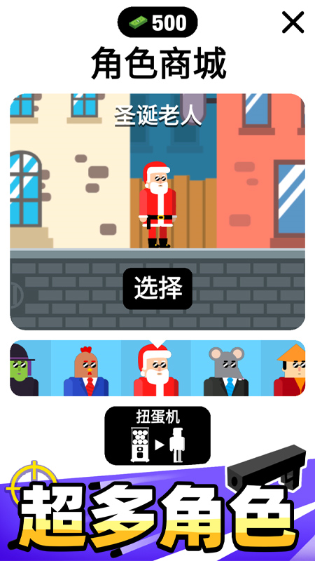 �ӵ�������Ϊ��v1.0.9 ��׿��