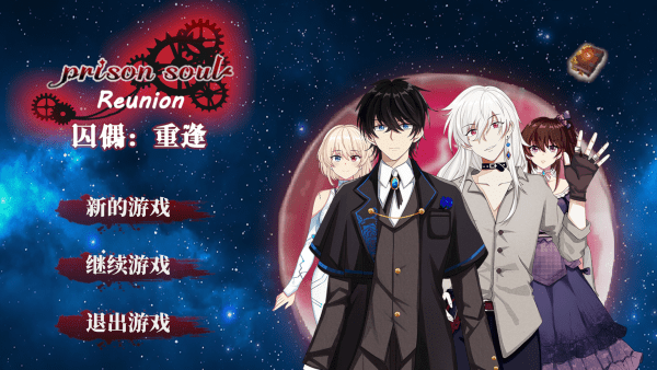 ��ż�ط����°�v1.2 �ֻ���