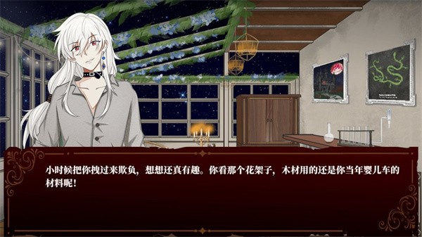 ��ż�ط����°�v1.2 �ֻ���