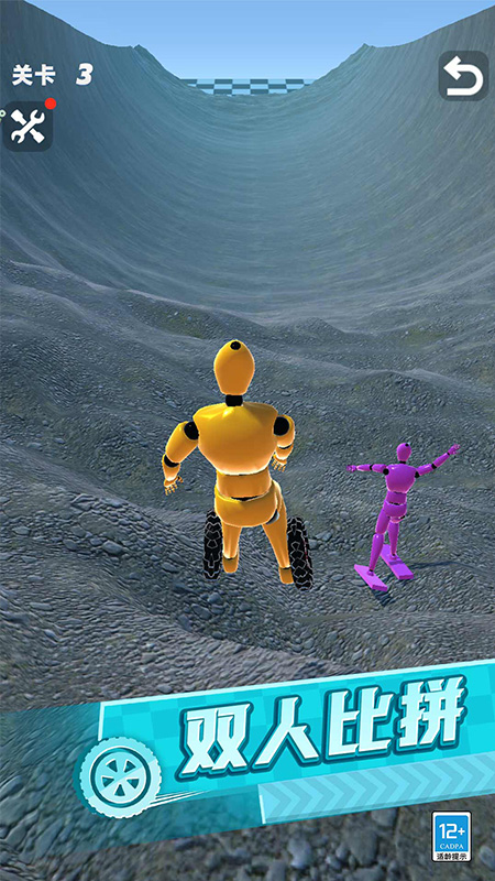 ����ɲ��ס��Ϸv1.0.4 ��׿��