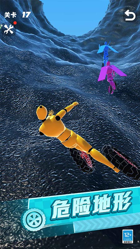 ����ɲ��ס��Ϸv1.0.4 ��׿��