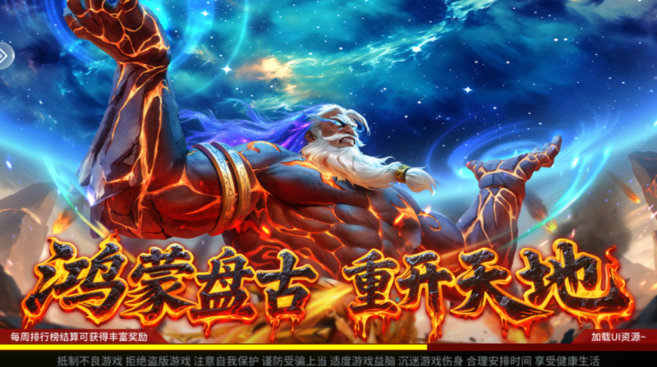 ��������3d����������v3.10.0 �ֻ���