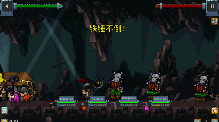 ���˾��������尲׿��v1.21.21 ���°�