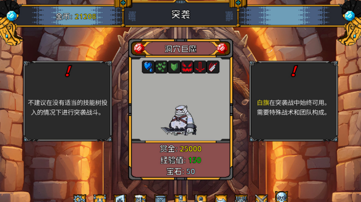 ���˾��������尲׿��v1.21.21 ���°�