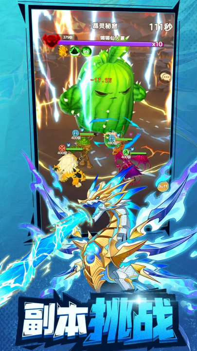 �������ߴ�˵����v1.0.1 ���°�