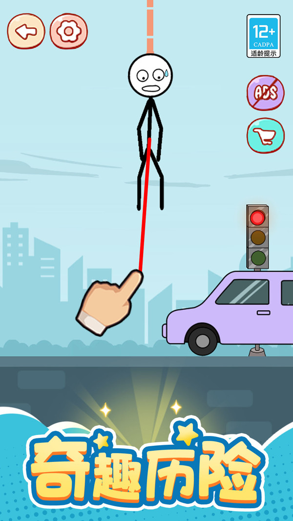 ��������ռǰ�׿��v1.0.1 �ֻ���